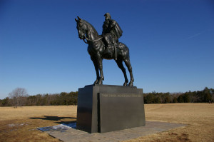 Stonewall Jackson Memorial in Manassas Battlefield Park | Civil War Arsenal