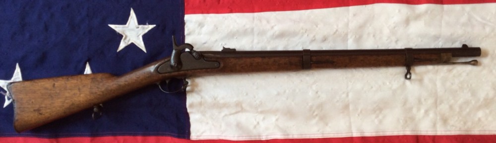 1862 Richmond Carbine